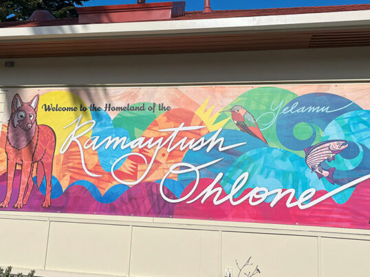 A colorful mural in San Francisco's Presidio acknowledges the park's location on Ramaytush Ohlone land.